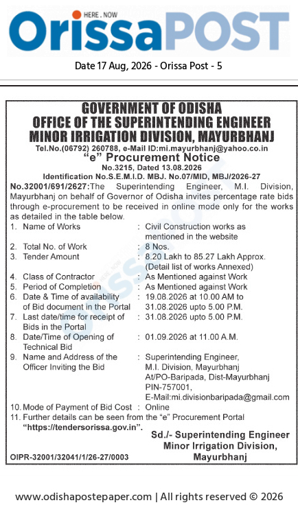Orissa Post E-Procurement Notice