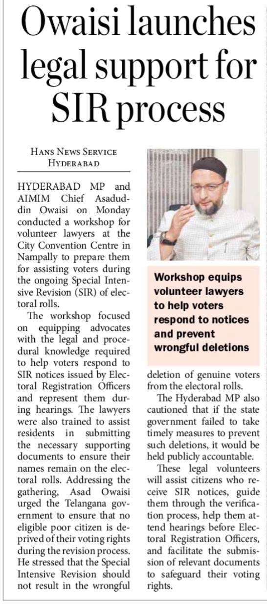 OWAISI SUPPORT TO SIR PROCESS
