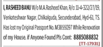 Passport Loss Public Notice