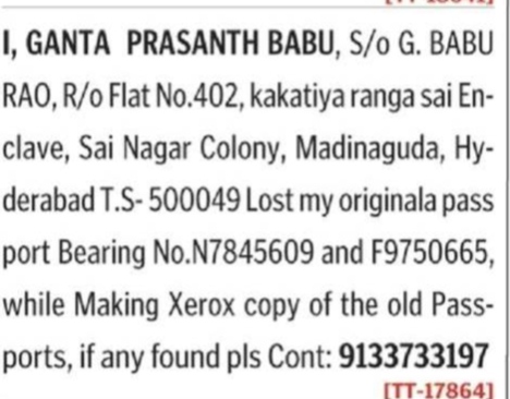 Passport Lost Notice