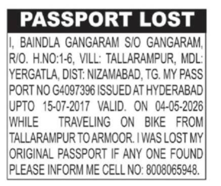 PASSPORT LOST NOTIFICATION