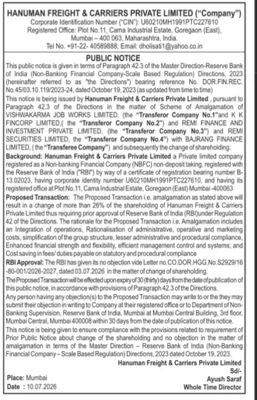 PHBLIC NOTICE REGARDING AMALGAMATION SCHEME