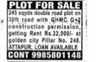 plot for sale at attapur