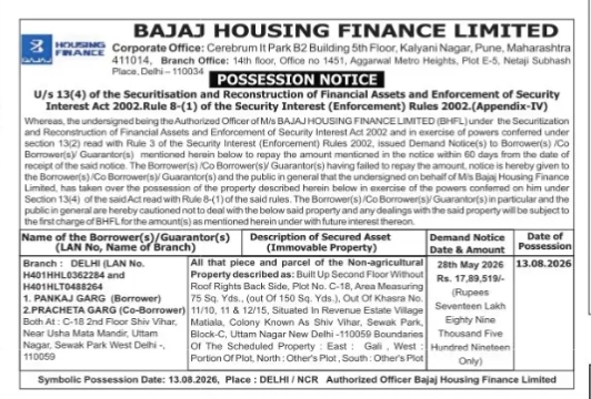 Possession Notice by Bajaj Housing Finance Limited