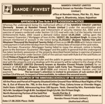 Possession Notice by Namdev Finvest Limited for Property in Virender Nagar, Delhi