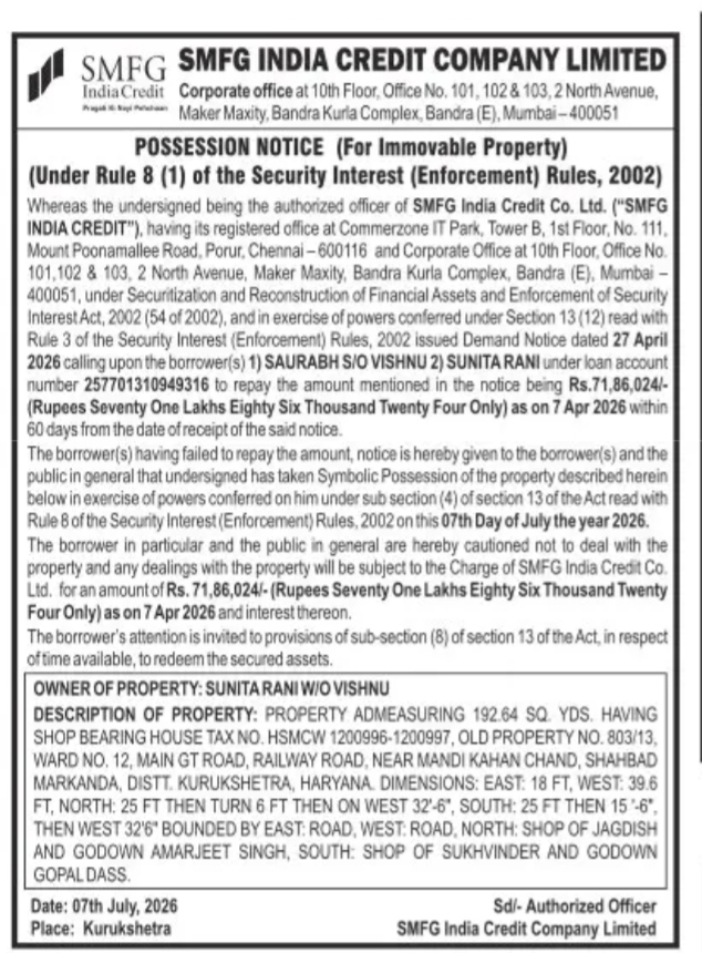 POSSESSION NOTICE FOR IMMOVABLE PROPERTIES