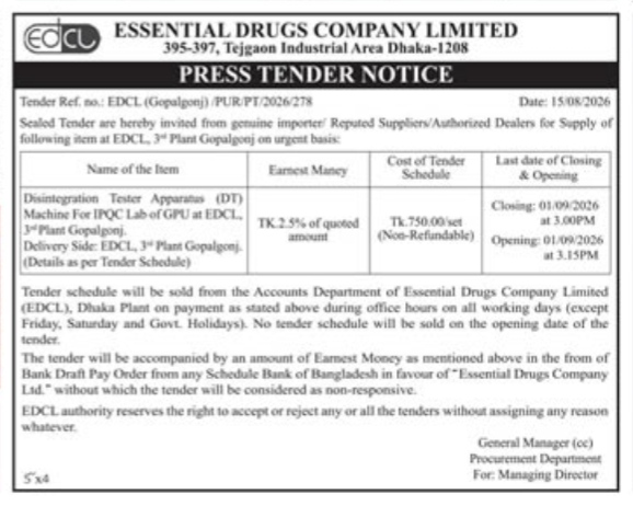 Procurement Tender for DT Machine - Essential Drugs Company Limited