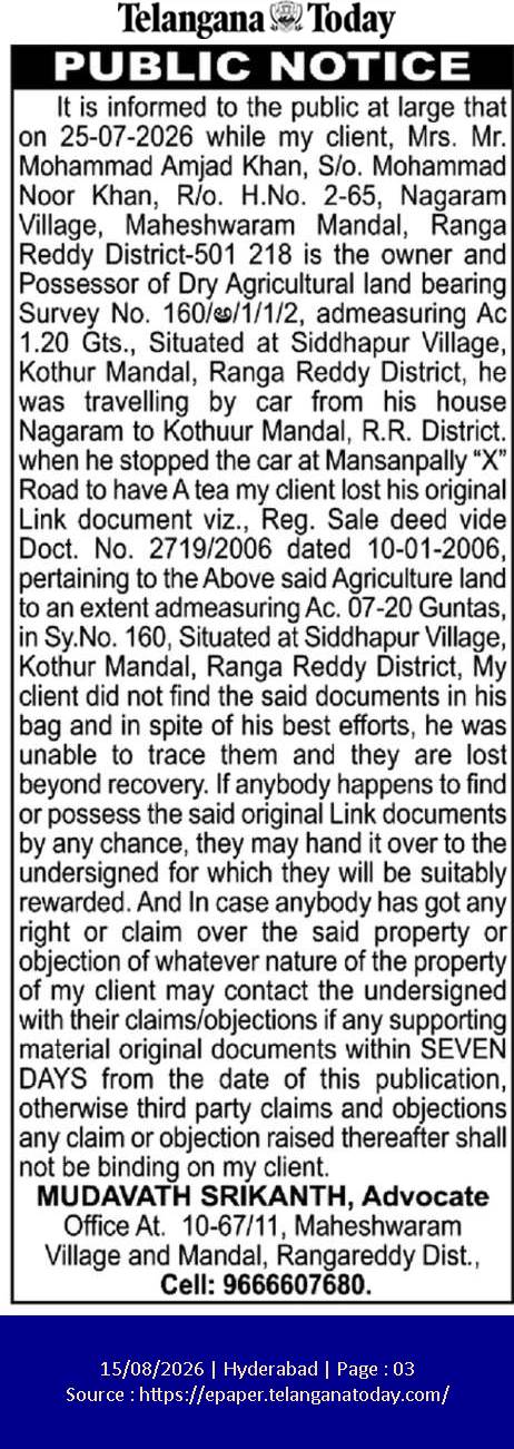 Property Document Loss Notification - Mohammad Amjad Khan