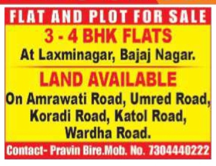 Property Sale Advertisement: Flats and Land Plots