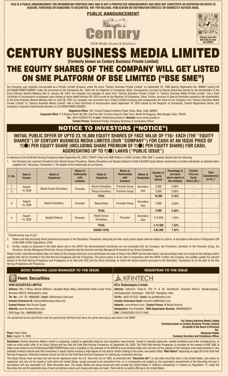 Public Announcement for SME IPO of Century Business Media Limited