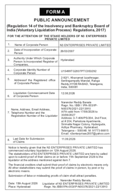 Public Announcement for Voluntary Liquidation of N3 Enterprises Private Limited