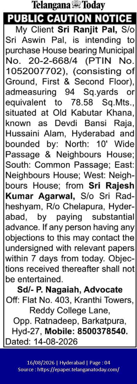Public Caution Notice for Property Purchase (Hyderabad
