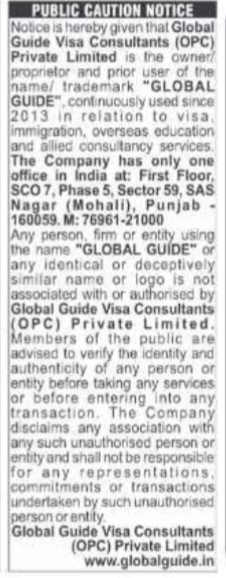 Public Caution Notice: Trademark Protection for "GLOBAL GUIDE"