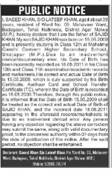 Public Declaration of Correct Date of Birth for Sajid Khan