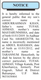 Public Declaration of Correct Particulars (Abdurrahman Khan)