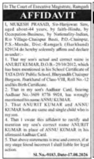 Public Notice Affidavit for Name Correction