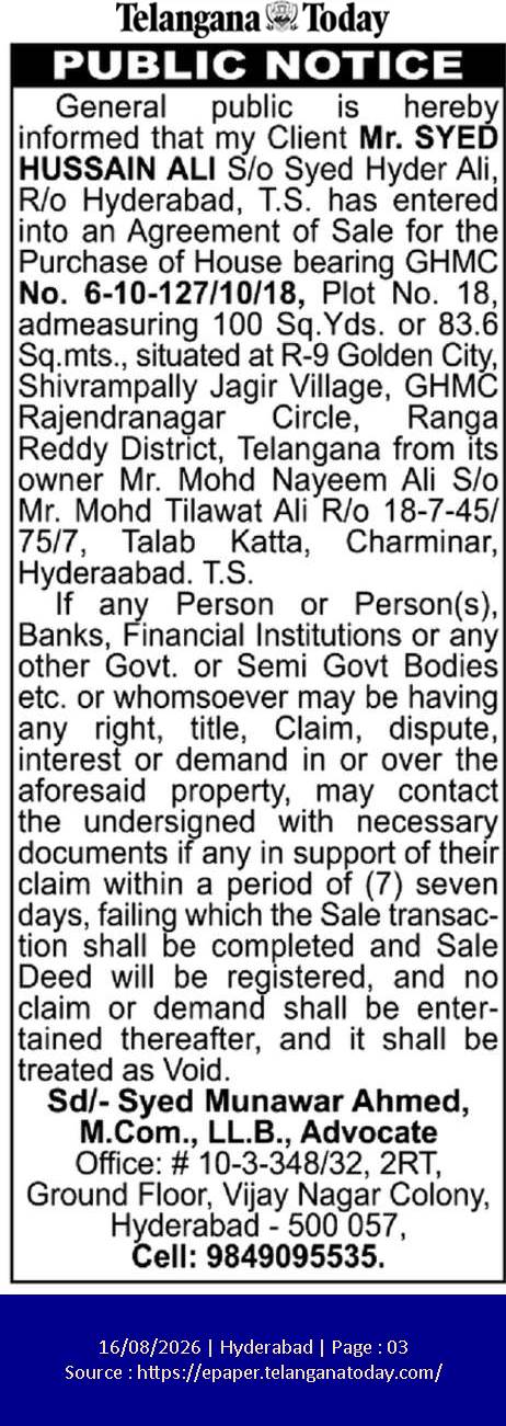 Public Notice: Agreement of Sale for Property in Golden City, Shivrampally, Hyderabad