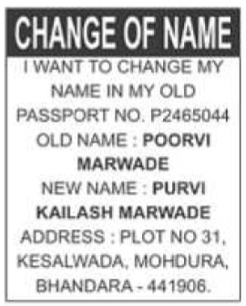 Public Notice: Change of Name Advertisement- POORVI MARWADE