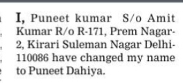 Public notice -CHANGE OF NAME