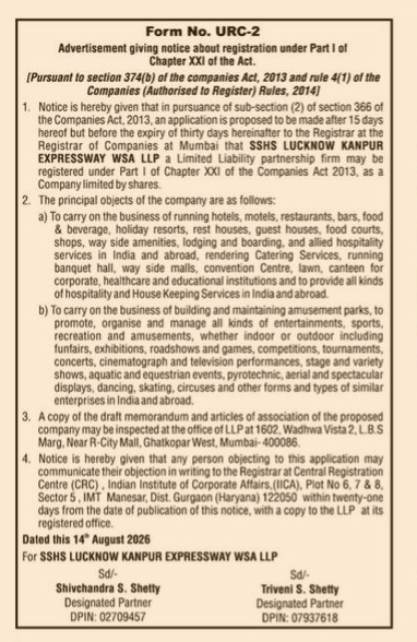 Public Notice: Conversion of SSHS Lucknow Kanpur Expressway WSA LLP into a Company Limited by Shares