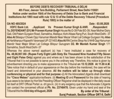 Public Notice: Debts Recovery Tribunal (DRT) Delhi