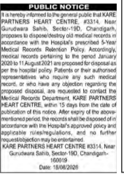 Public Notice: Disposal of Medical Records (Kare Partners Heart Centre)