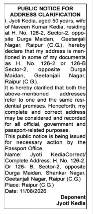 Public Notice for Address Clarification