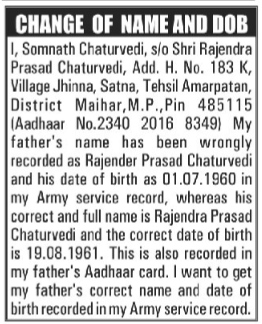 Public Notice for Army Service Record Correction