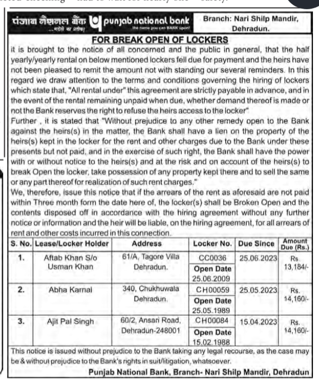 Public Notice for Break Open of Lockers