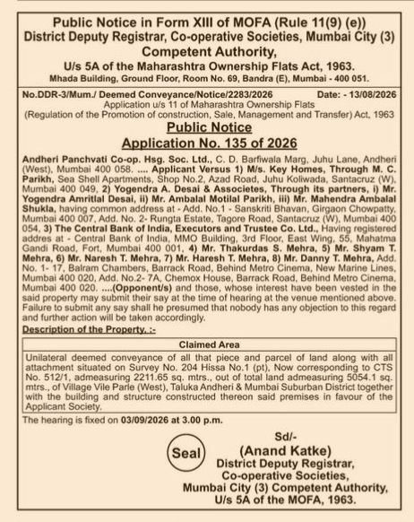 Public Notice for Deemed Conveyance (Application No. 135 of 2026)