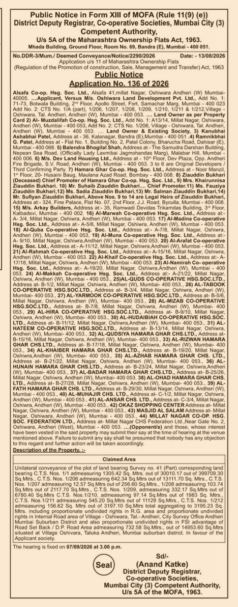 Public Notice for Deemed Conveyance (Application No. 136 of 2026)