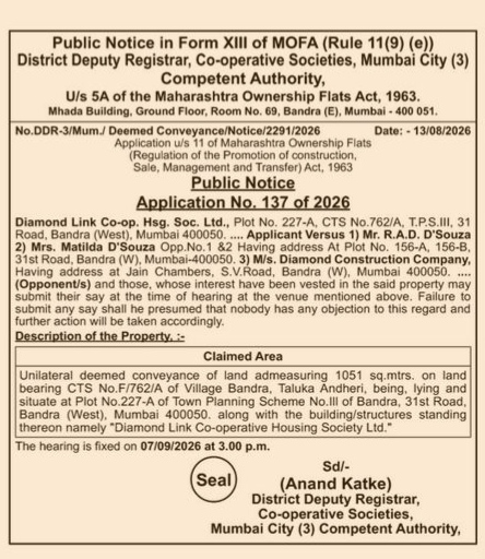 Public Notice for Deemed Conveyance (Application No. 137 of 2026)