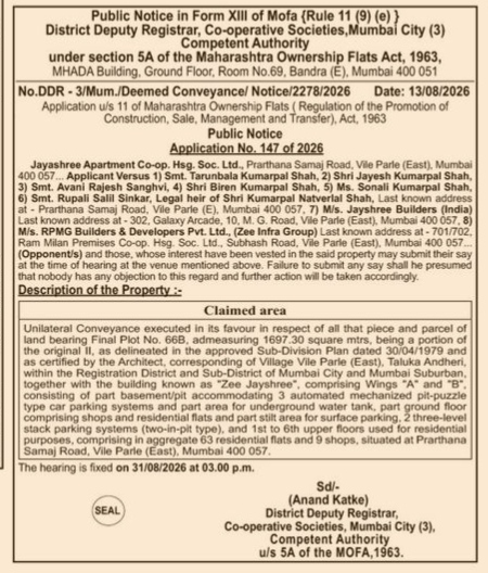 Public Notice for Deemed Conveyance of Jayashree Apartment Co-op. Hsg. Soc. Ltd.