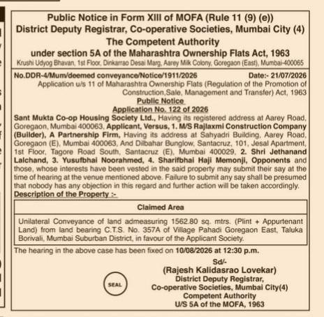 Public Notice for Deemed Conveyance of Sant Mukta Co-op Housing Society Ltd.