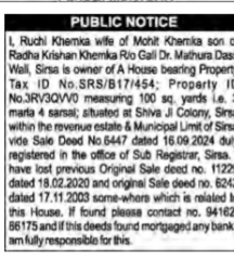 Public Notice for Loss of Original Property Sale Deeds