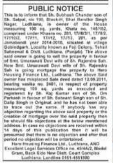 Public Notice for Loss of Sale Deed and Intention to Mortgage Property