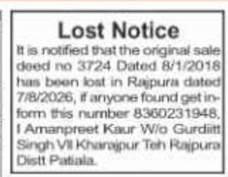 Public Notice for Loss of Sale Deed