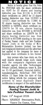 Public Notice for Loss of Share Certificates of Maharashtra Scooters Limited
