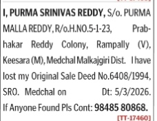 Public Notice for Lost Original Sale Deed