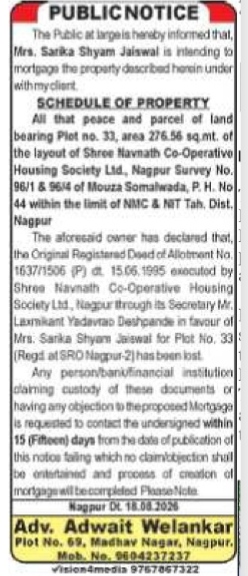 Public Notice for Lost Property Documents and Intent to Mortgage