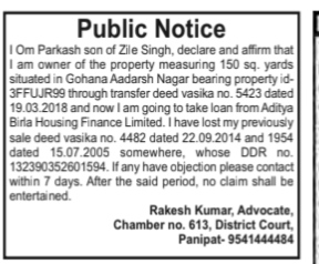 Public Notice for Lost Property Sale Deeds and Loan Intimation