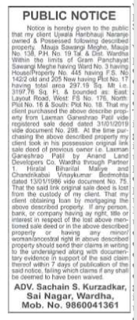 Public Notice for Lost Property Title Deed and Claim Invitation.