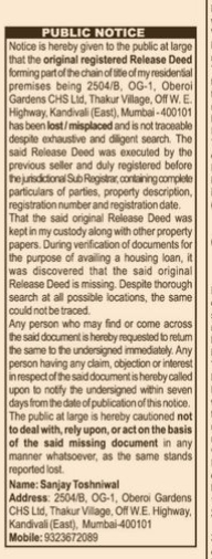 Public Notice for Lost Release Deed
