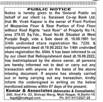 Public Notice for Lost Relinquishment Deed