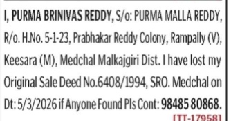 Public Notice for Lost Sale Deed Document