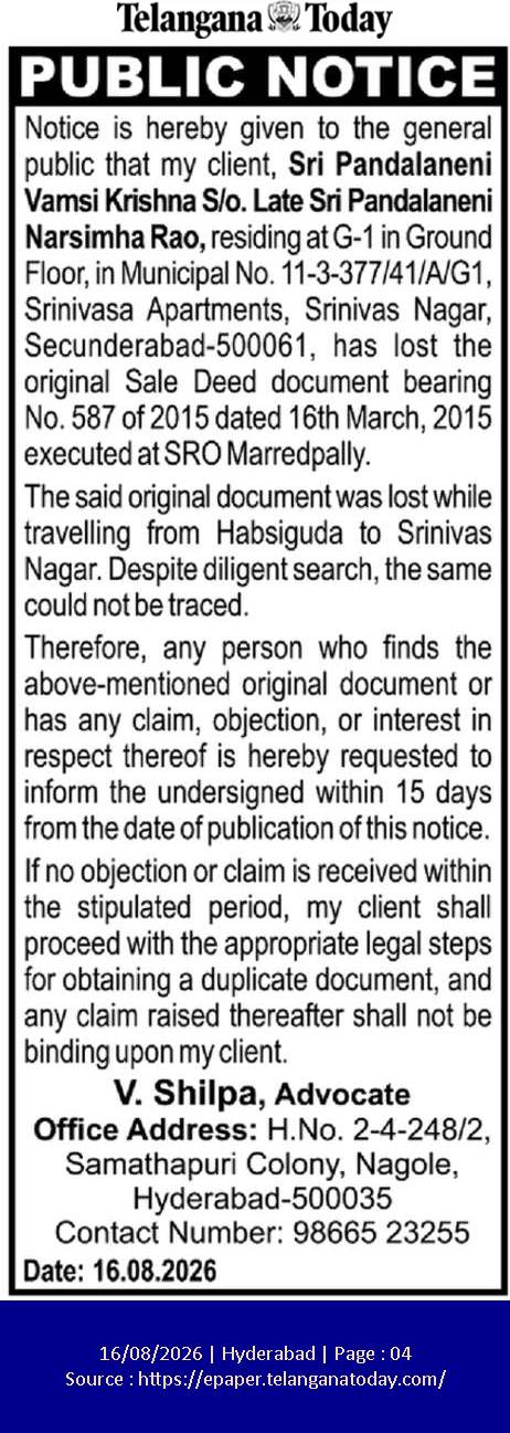 Public Notice for Lost Sale Deed