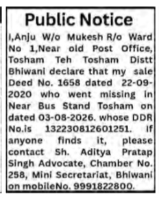 Public Notice for Lost Sale Deed