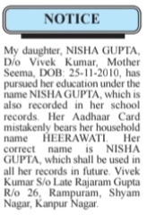 Public Notice for Name Correction- NISHA GUPTA