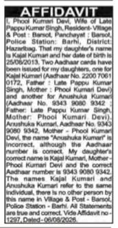 Public Notice for Name Correction via Affidavit
