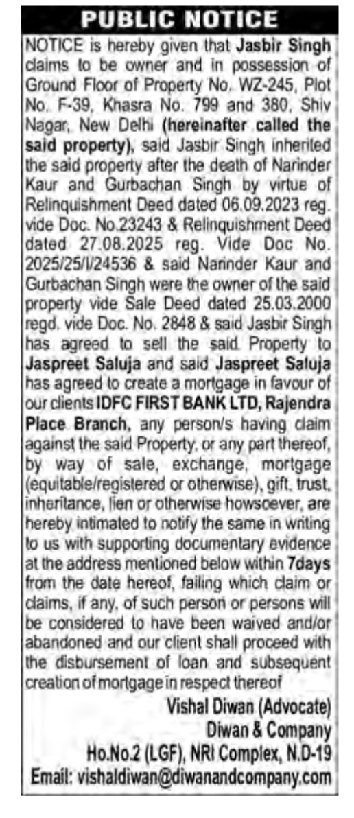 Public Notice for Property Mortgage - WZ-245, Shiv Nagar